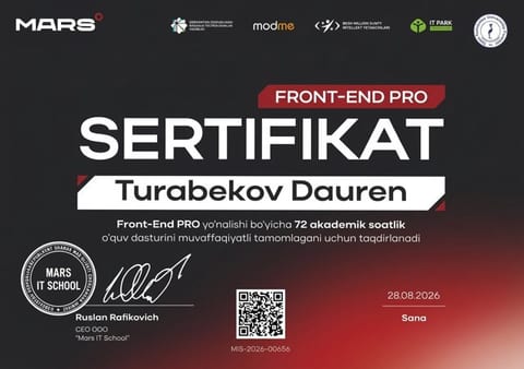 Сертификат Front-End PRO